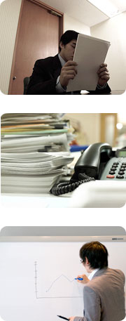 こんな心配ごとありませんか?